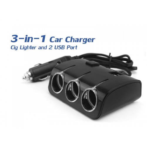 3-in-1 Car Charger Socket with 2 USB Ports - Black or White