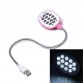 Bright 13LED Flexible USB Light for Laptop - Pink