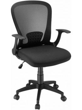 Arm Adjustable Office Chair Black