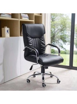 Office boss chair