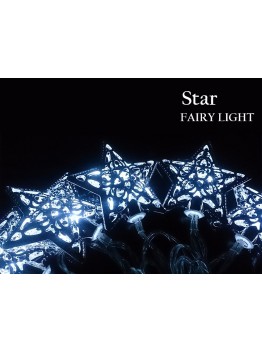 #Special# Battery Powered Moroccan Style Fairy Light - Star Including Batteries