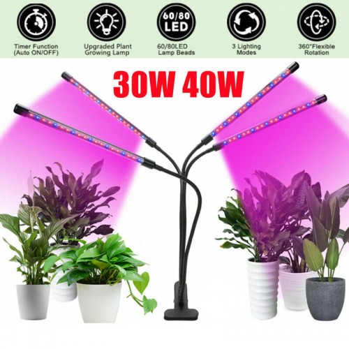 Plant Grow Light NEW