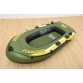 2 people Inflatable boat