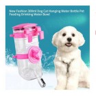 Water Bottle Pet Water Dispenser - Pink