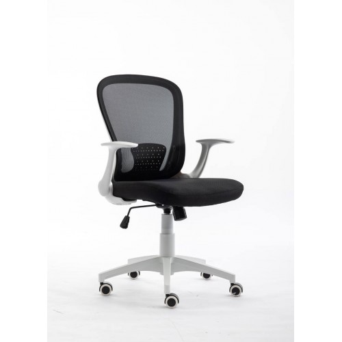 Arm Adjustable Office Chair White New